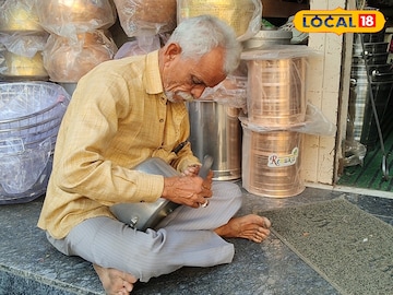 सोलापुरात