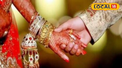 प्रेमात दिला विश्वासघात; जातीचा अडथळा बनला लग्नाचा निर्णय‎