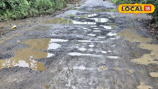 रस्त्यात खड्डे की खड्ड्यात रस्ता 