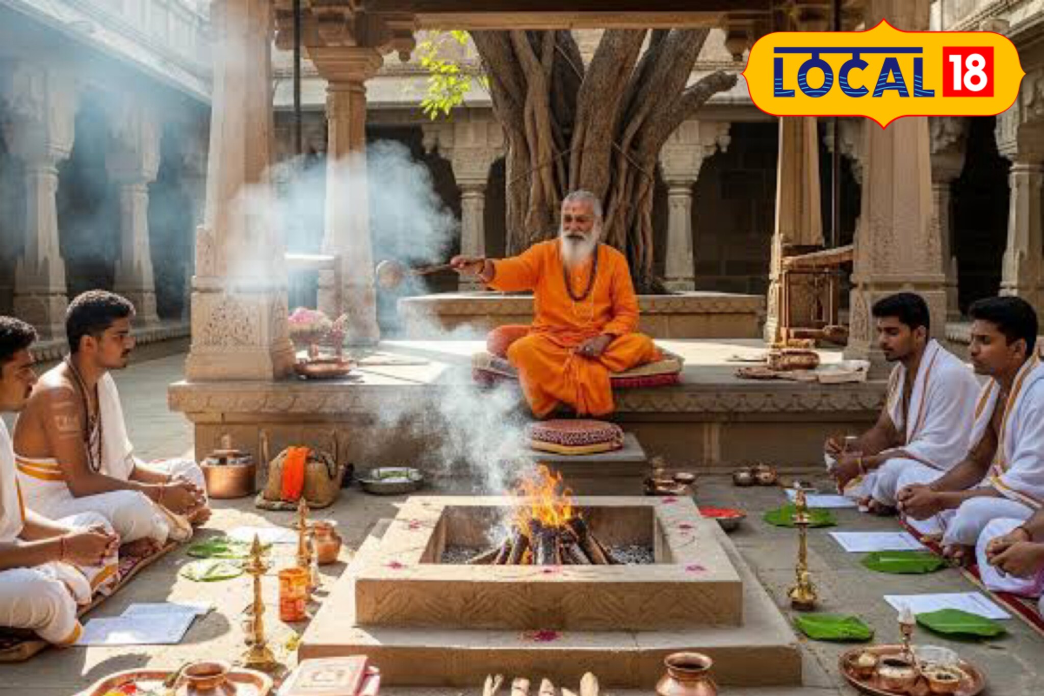 काय सांगता! आता आयटीआयमध्ये मिळणार मंत्रोच्चाराचे धडे, शैक्षणिक पात्रता काय?