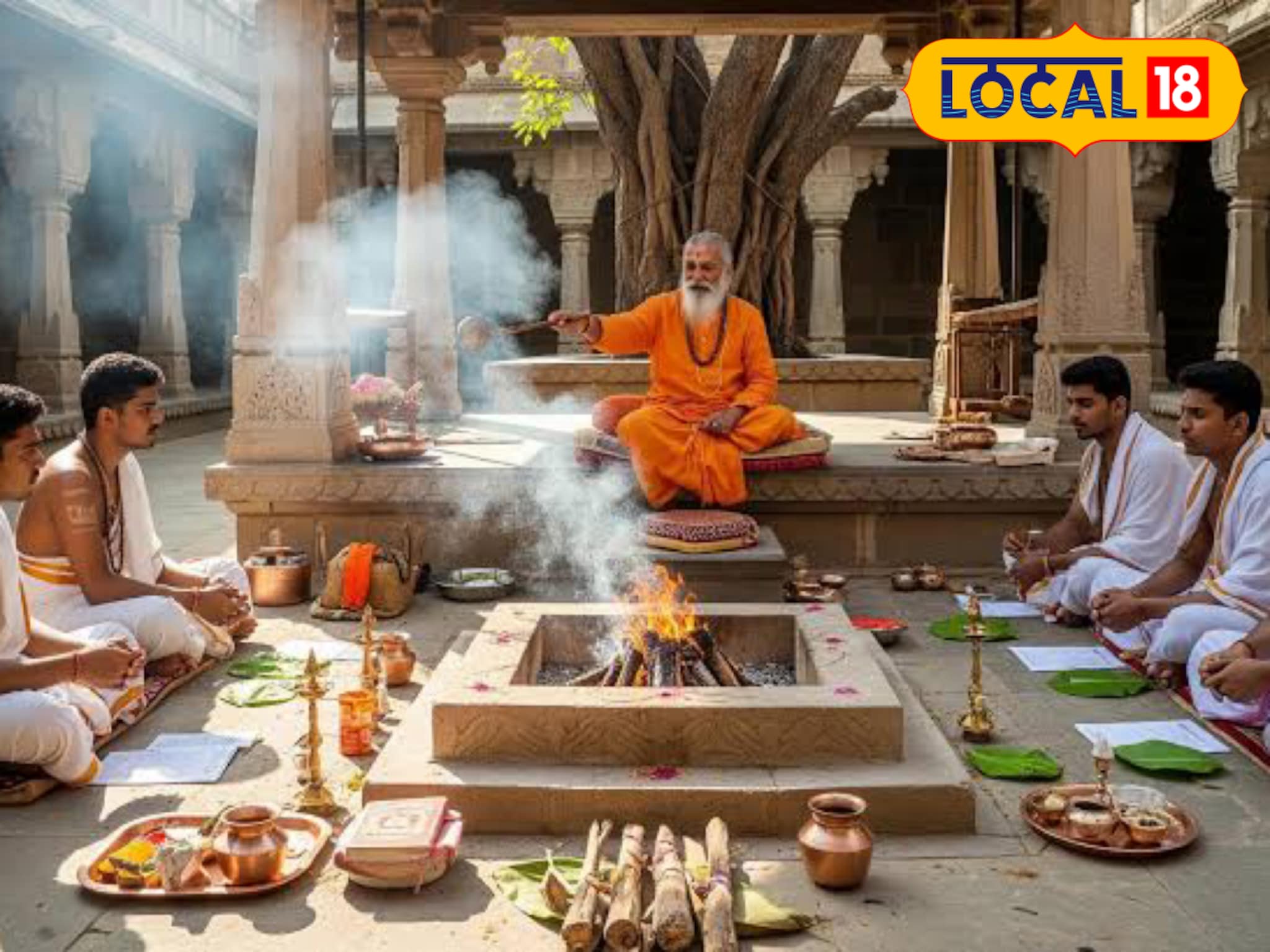 काय सांगता! आता आयटीआयमध्ये मिळणार मंत्रोच्चाराचे धडे, शैक्षणिक पात्रता काय?