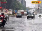 विजा कडाडणार, कोकणात पुन्हा कोसळणार, मुंबई-ठाण्यासाठी IMD कडून महत्त्वाचं अपडेट