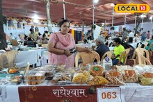 Success Story : बचत गटाच्या माध्यमातून उभारला व्यवसाय, महिलांनाही दिला रोजगार, समिधा यांची कमाई पाहाच
