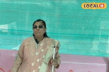World Sight Day : काहीच होत नाही म्हणून रडत बसणाऱ्यांनी नक्की पाहावं! अंध असून रिना पाटील आहे बँक कर्मचारी, परदेशातही गेल्या!