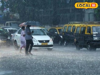 मुंबईकर आज छत्री सोबत ठेवा, कोकणात पुन्हा धो धो कोसळणार, IMD चा अलर्ट