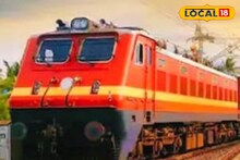 छ. संभाजीनगरकरांना रेल्वेचं दिवाळी गिफ्ट! मुंबई, नांदेडसह या ठिकाणी धावणार विशेष ट्रेन, वेळापत्रक