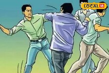 कुत्र्यावरून वाद, कल्याणमध्ये मद्यधुंद तरुणांच्या मारहाणीत डिलिव्हरी बॉय जखमी