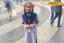Pune News: पुणे जिल्ह्यातील आदितीची स्मार्टफोन- संगणकाविना नासामध्ये अभ्यास दौऱ्यासाठी निवड, पंचक्रोशीत कौतुकाचा वर्षाव