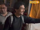 मुंबईच्या लोकल स्टेशनवर महिलेची डिलिव्हरी,देवासारखा धावून आलेला तरुण नेमका कोण?