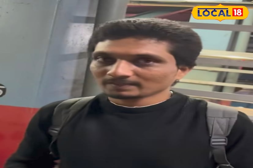 घटना काल रात्री 12.40 च्या सुमारास घडली. गर्भवती महिला गोरेगाव स्थानकावरून मुंबईकडे जाणाऱ्या लोकल ट्रेनमध्ये प्रवास करत होती. प्रवासादरम्यान तिला अचानक तीव्र प्रसूती वेदना सुरू झाल्या. मदतीसाठी ती ओरडू लागली. याच वेळी फर्स्ट क्लास डब्यात प्रवास करणारा विकास बेद्रे, जो अहमदाबादला कामानिमित्त जात होता, त्याने हा आवाज ऐकला. शेजारच्या डब्यात महिला गंभीर अवस्थेत असल्याचे लक्षात येताच त्याने ट्रेनची इमर्जन्सी चेन खेचून गाडी राम मंदिर स्टेशनवर थांबवली.
