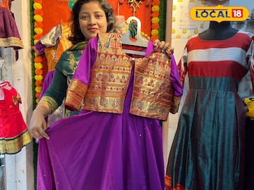 नेहमीचा