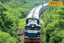 कोकणकरांसाठी आनंदाची बातमी, दिवाळीत धावणार स्पेशल ट्रेन, जाणून घ्या कधी आणि कुठे?