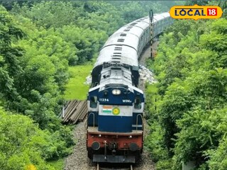 Konkan Railway: कोकणकरांसाठी आनंदाची बातमी, दिवाळीत धावणार स्पेशल ट्रेन, जाणून घ्या कधी आणि कुठे?