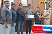Pune News : लॅपटॉप असलेली बॅग रिक्षात विसरली, गुगल पेच्या माध्यमातून विद्यार्थ्याला शोधलं, रिक्षाचालकाच्या माणुसकीची पुण्यात चर्चा