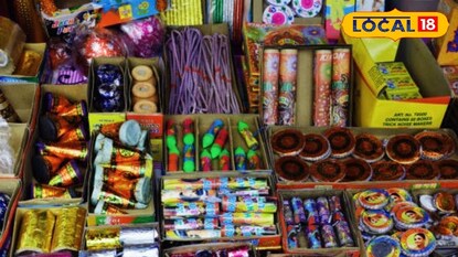 Diwali Crackers: लवंगी अन् रॉकेट सगळेच फटाके धोकादायक, MPCB चा धक्कादायक अहवाल समोर Diwali Crackers: लवंगी अन् रॉकेट सगळेच फटाके धोकादायक, MPCB चा धक्कादायक अहवाल समोर