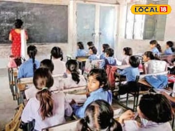 छत्रपती संभाजीनगरचा शिक्षण पॅटर्न ठरला राज्यासाठी प्रेरणादायी<br> 