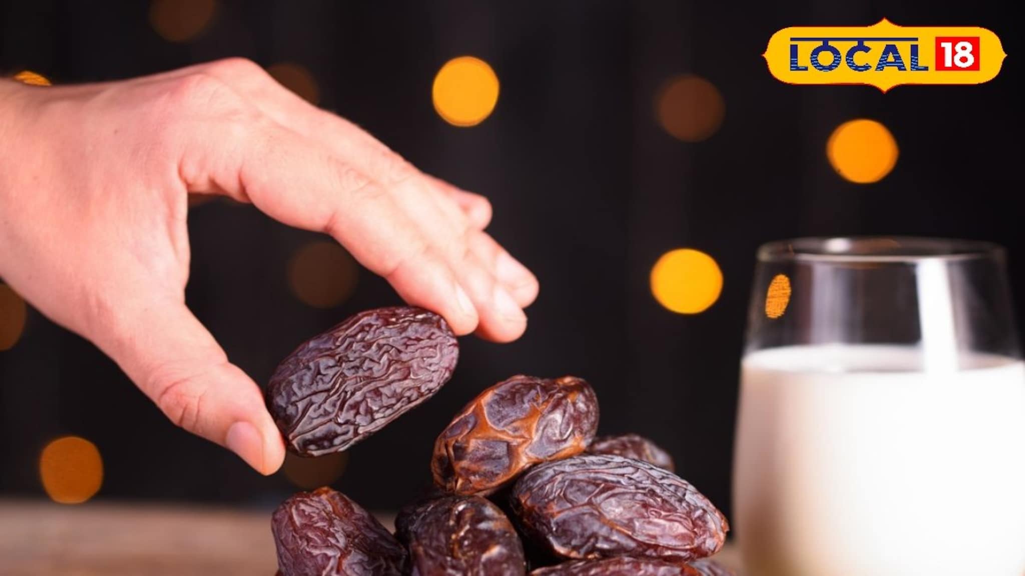 Health Tips : हिवाळ्यात त्वचेसाठी वरदान, आहारात समाविष्ट करा खजूर, आणखी हे फायदे पाहाच