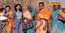 पैशांची नाही तर इथे चक्क साडीची बँक, कोणाला आणि कशी मिळते साडी? वाचा सविस्तर...