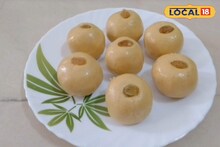 Diwali Recipe : बेसन लाडू आता चिकटणार नाही तोंडात, बनवताना फक्त टाका हा एक पदार्थ, VIDEO
