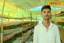 Success Story : पारंपरिक पिकाला फाटा, विकासने केली रेशीम शेती, वर्षाला 5 लाख कमाई