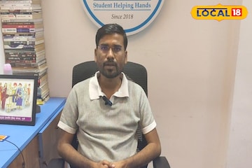 पुण्यात शिक्षणासाठी आलेल्या विद्यार्थ्यांना मोठी मदत, मोफत केली जाते जेवणाची सोय, कसा घ्याल लाभ? पुण्यात शिक्षणासाठी आलेल्या विद्यार्थ्यांना मोठी मदत, मोफत केली जाते जेवणाची सोय, कसा घ्याल लाभ?