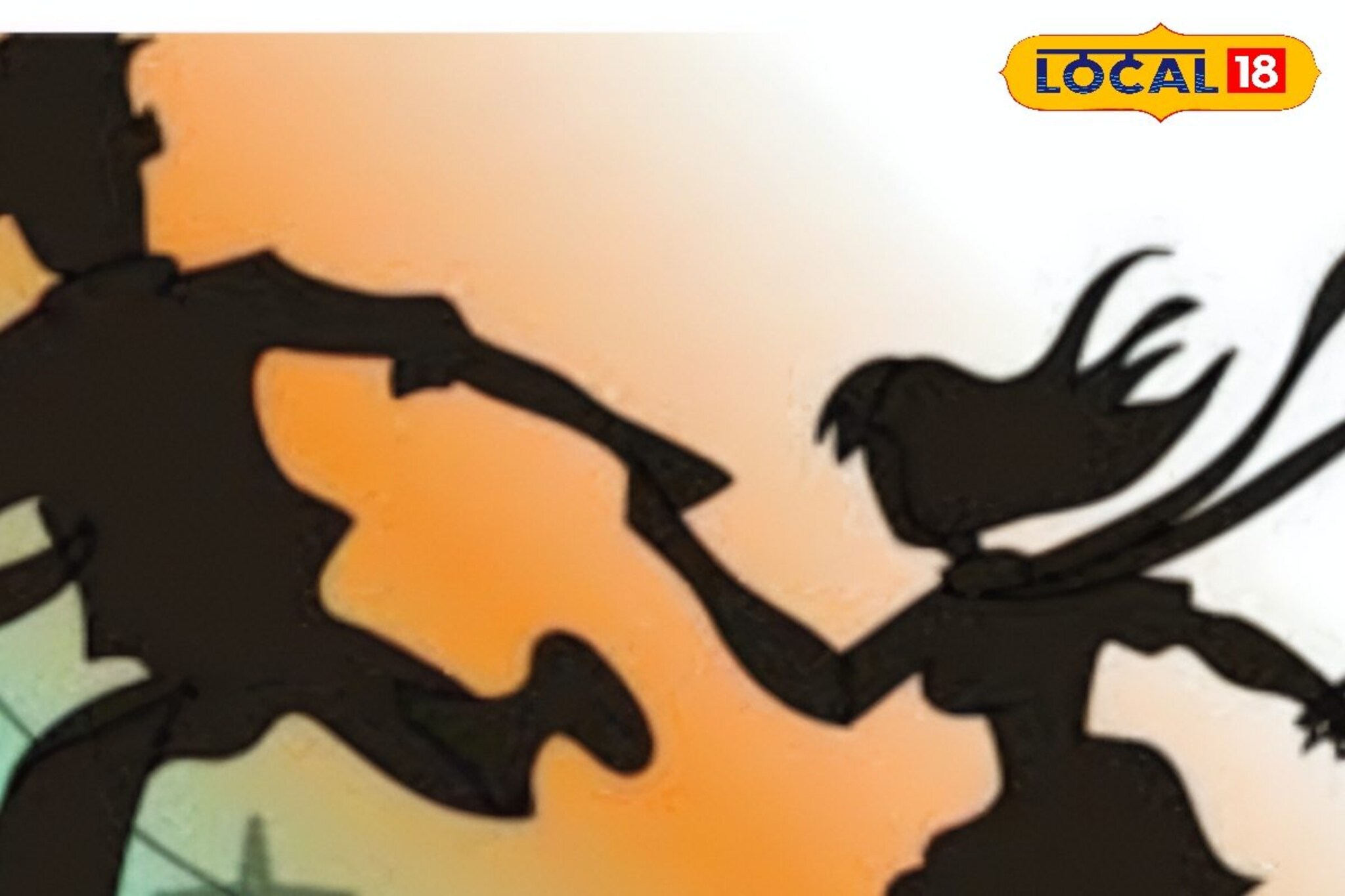 अल्लड प्रेमाचा तुरुंगात शेवट, दीड वर्षांनी बहिणीला फोन केला अन् प्रियकर फसला