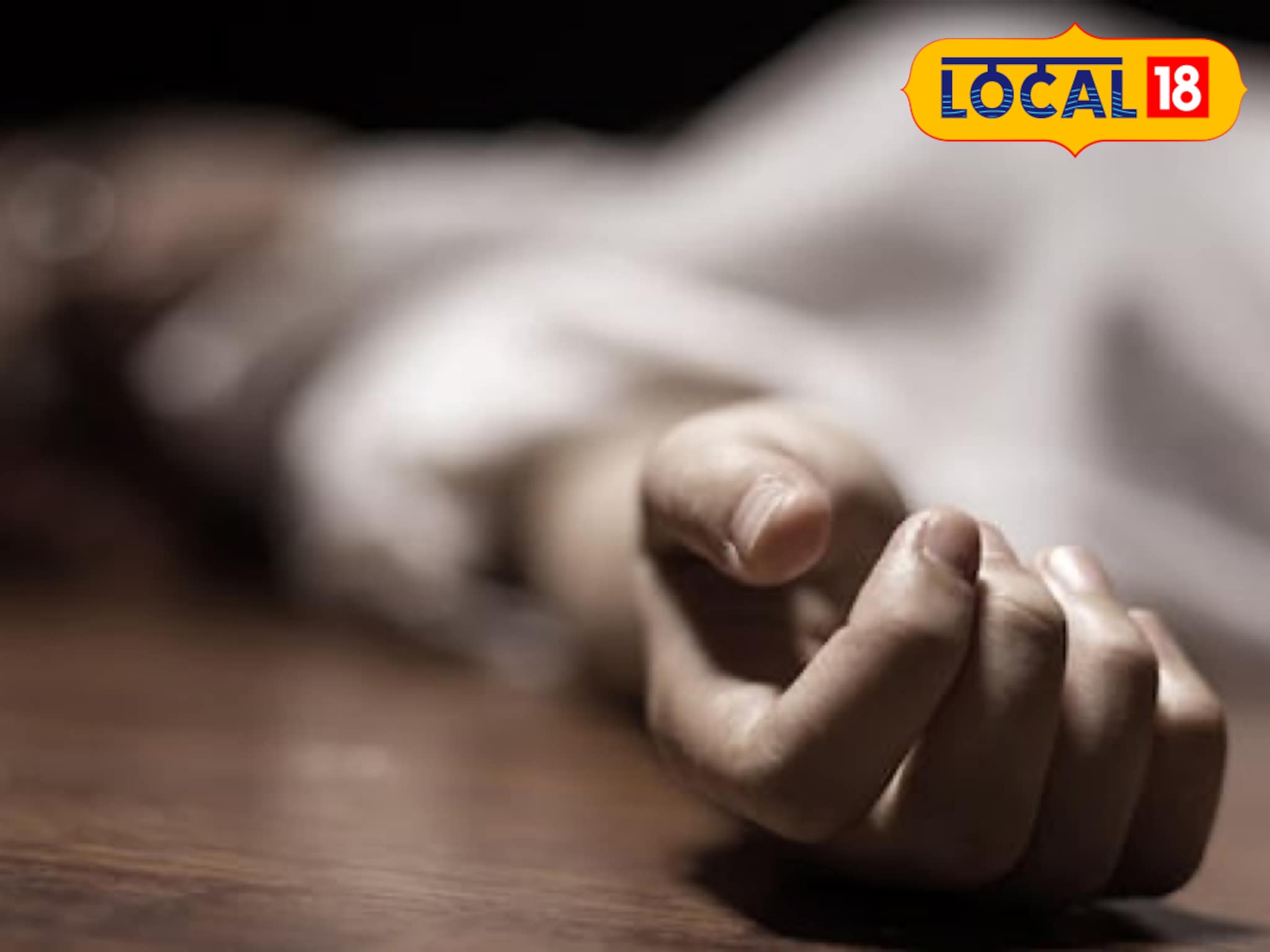 Mumbai Crime : बापच निघाला वैरी! अवघ्या 3 वर्षाच्या चिमुकलीसोबत अमानुष कृत्य, ती तडफडत होती अन् तो...