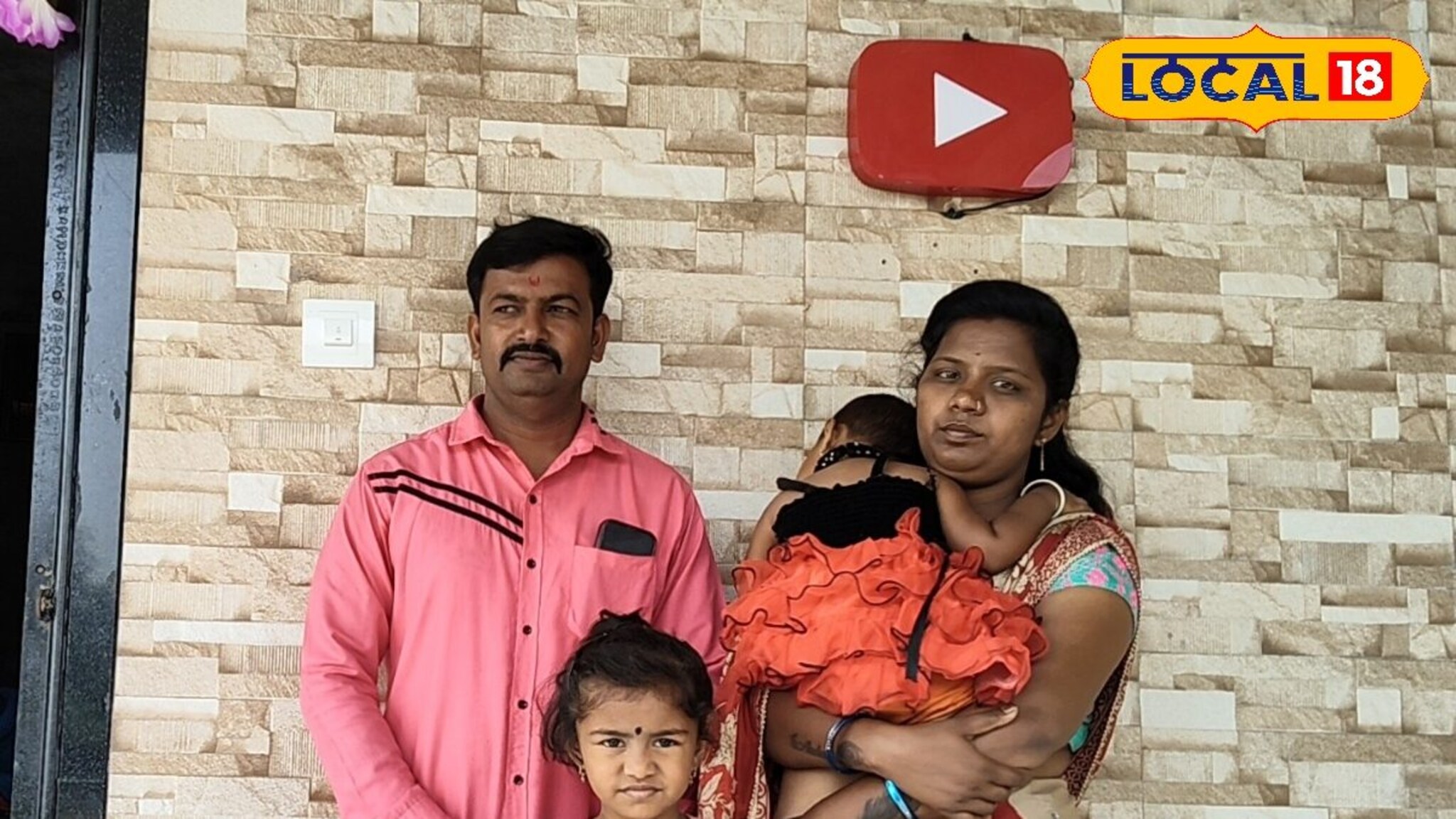 नाव ठेवणाऱ्यांचे तोंड बंद केलं! YouTube च्या कमाईतून बांधला अलिशान बंगला