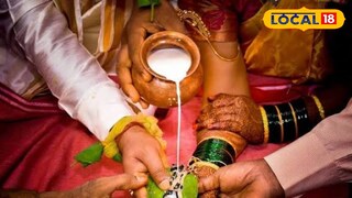 ‎बनावट कोर्ट मॅरेजचा सापळा; तरुणाच्या लग्नाच्या बहाण्याने शेतकरी कुटुंबाची 3.86