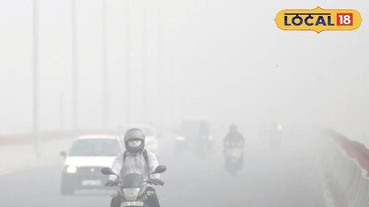 राज्यातील प्रमुख शहरे प्रदूषणाच्या विळख्यात,पहा कोणती शहरे प्रदूषणाच्या विळख्यात राज्यातील प्रमुख शहरे प्रदूषणाच्या विळख्यात,पहा कोणती शहरे प्रदूषणाच्या विळख्यात