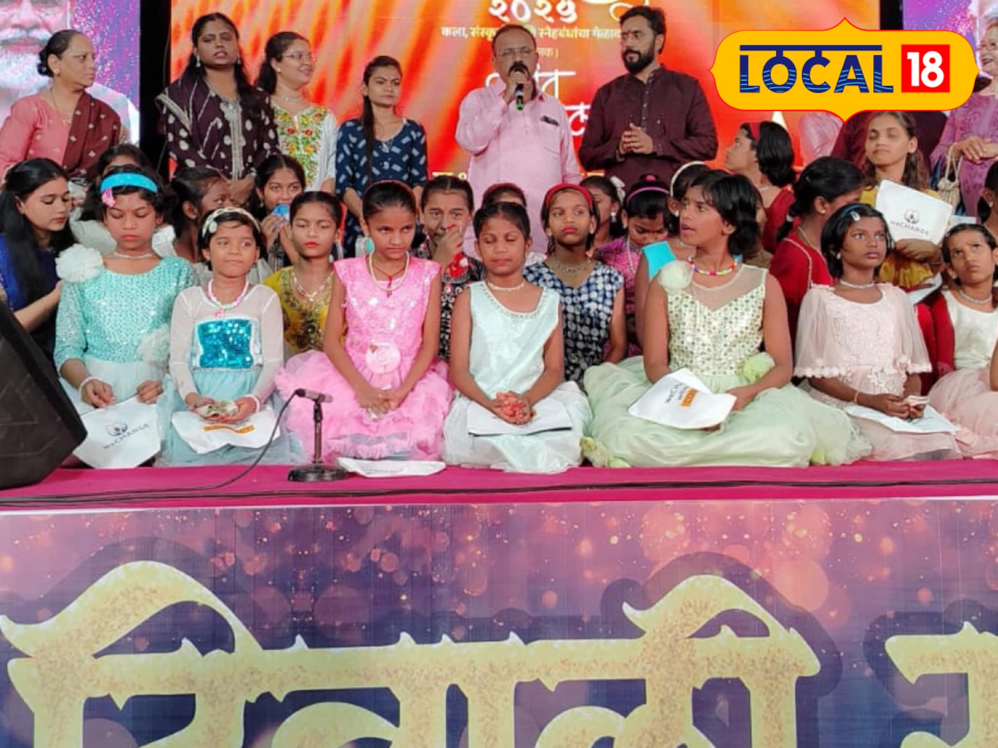 Thane News : ठाणेकरांनी दाखवली माणुसकीची खरी ओळख,अनाथ मुलांसोबत साजरी केली दिवाळी