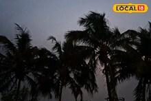 Weather Alert: दिवाळीत विजांचे फटाके, पश्चिम महाराष्ट्रात पाऊस, कोल्हापूरसह या जिल्ह्यांना अलर्ट
