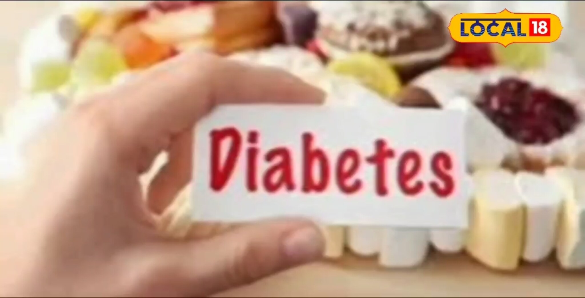 Diabetes Care : दिवाळीच्या फराळाचा 'स्वाद' घ्या, पण 'प्रमाण' पाळा! तज्ज्ञांनी दिला डायबिटीस नियंत्रणाचा गुरुमंत्र
