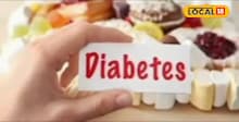 Diabetes Care : दिवाळीच्या फराळाचा 'स्वाद' घ्या, पण 'प्रमाण' पाळा! तज्ज्ञांनी दिला डायबिटीस नियंत्रणाचा गुरुमंत्र