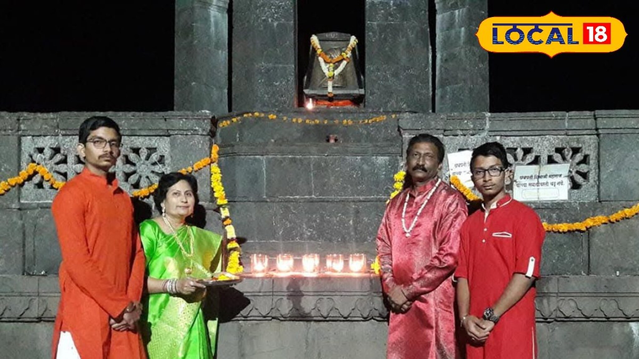 Raigad Fort: पहिला दिवा माझ्या राजाच्या चरणी..., अमरावतीच्या देशमुख कुटुंबीयांनी रायगडावर साजरी केली दिवाळी
