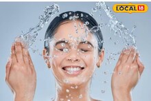 Health Tips : हिवाळ्यात वारंवार चेहरा धुण्याची सवय? तर आताच थांबवा, नाहीतर पडेल महागात, Video