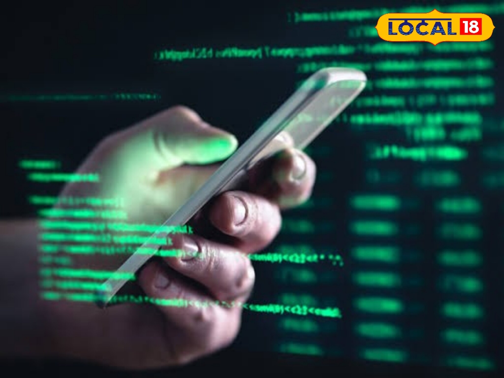 Pune Crime : IT इंजिनिअर, तरी फसला! स्वस्त ऑफरच्या जाळ्यात अडकून 1.34 लाख गमावले, नेमकं काय घडलं?