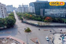 Pune Traffic : पुण्याच्या रस्त्यांवरील गर्दी ओसरली, वाहतूक कोंडीतूनही सुटका, रातोरात 'चमत्कार' घडला कसा?