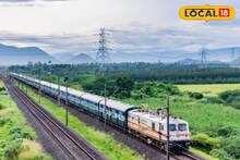 Indian Railway : प्रवाशांनो लक्ष द्या! नांदेड ते हडपसर विशेष रेल्वेचा मार्ग बदलला; जाणून घ्या कोणते असतील थांबे?