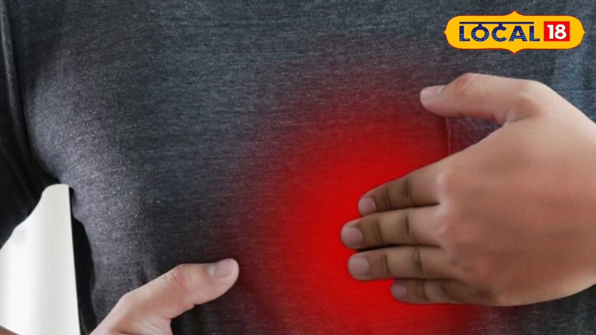 सणासुदीच्या काळात ॲसिडिटी देतेय त्रास? तर ही माहिती तुमच्यासाठी 