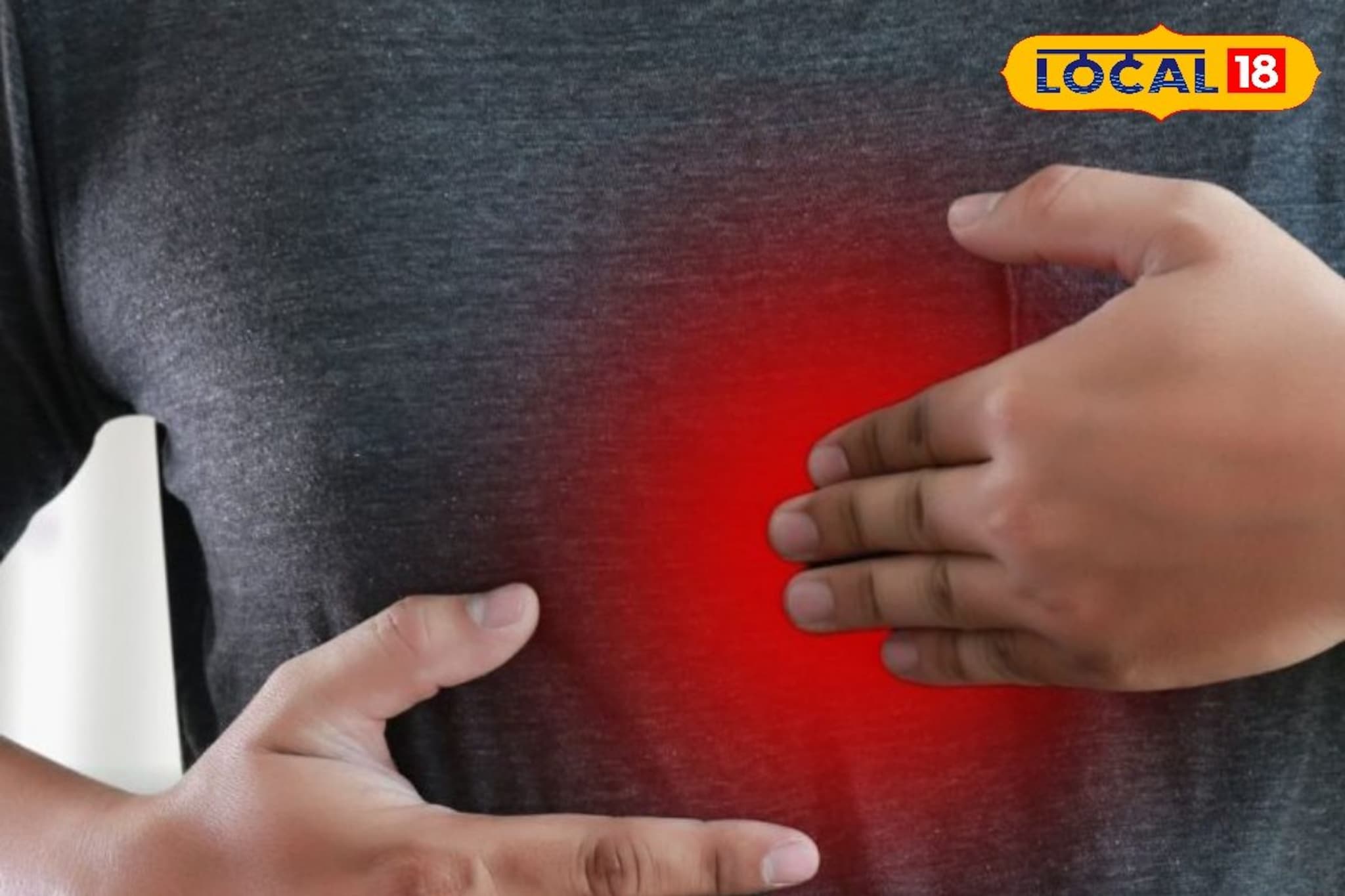 सणासुदीच्या काळात ॲसिडिटी देतेय त्रास? तर ही माहिती तुमच्यासाठी 