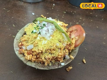 भेळ