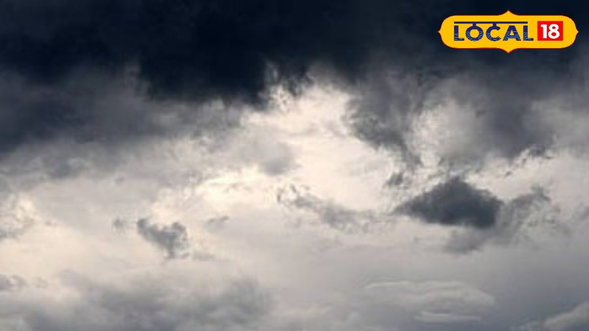 Weather Update : वारं फिरलं! अर्ध्या मराठवाड्यात आज वादळी पाऊस, या जिल्ह्यांना अलर्ट