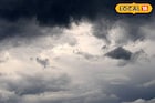 अर्ध्या मराठवाड्यात आज वादळी पाऊस, या जिल्ह्यांना अलर्ट