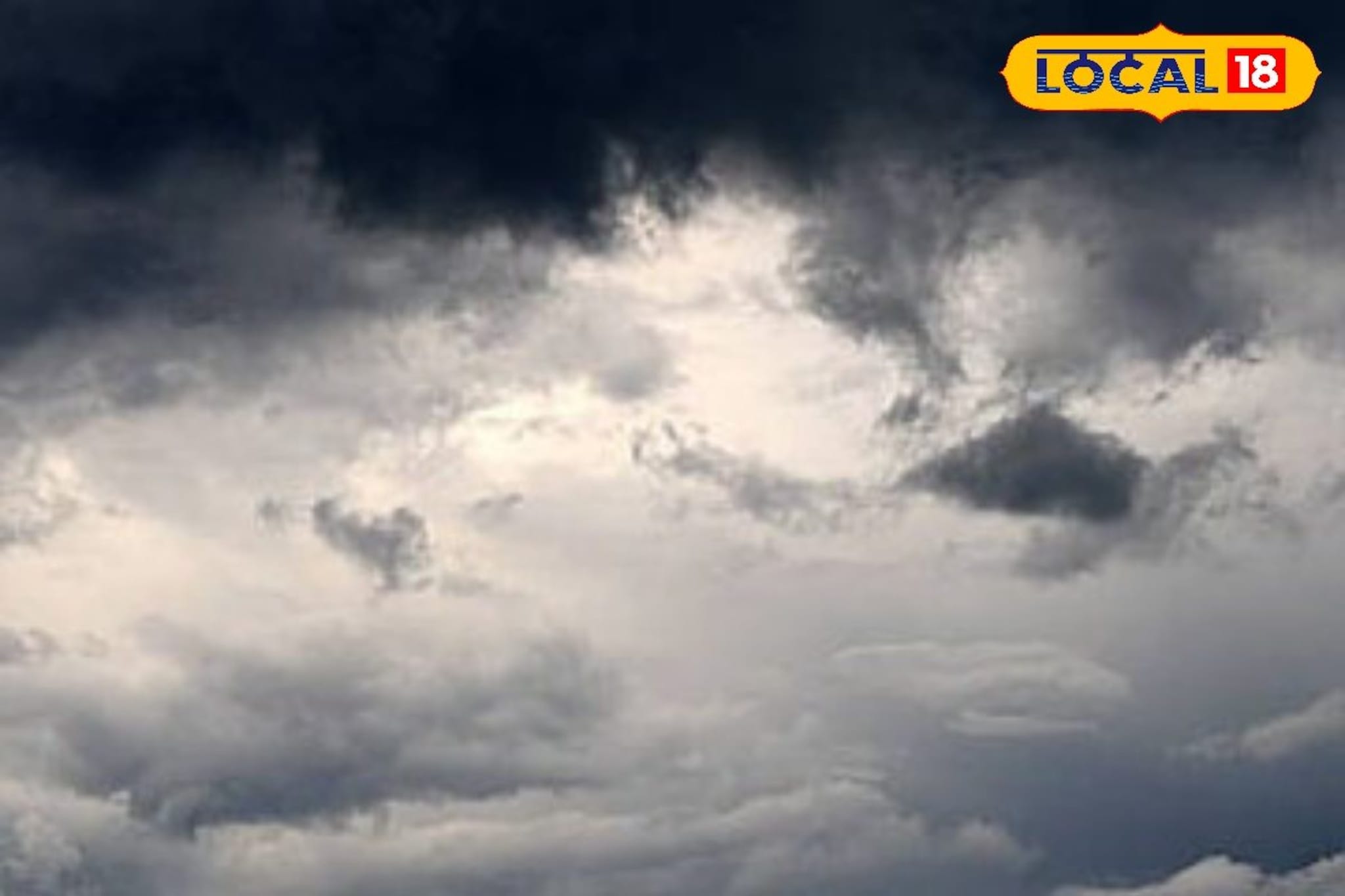 Weather Update : वारं फिरलं! अर्ध्या मराठवाड्यात आज वादळी पाऊस, या जिल्ह्यांना अलर्ट