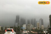 महाराष्ट्रातील 'या' जिल्ह्यांमध्ये पडणार मुसळधार पाऊस, नागरिकांना सतर्कतेचा इशार