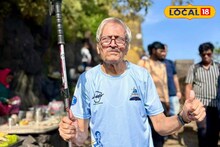 वय 84 वर्षे, पुण्यातील करवंदे काकांची कमाल, 1700 हुन अधिक वेळा सर केला सिंहगड