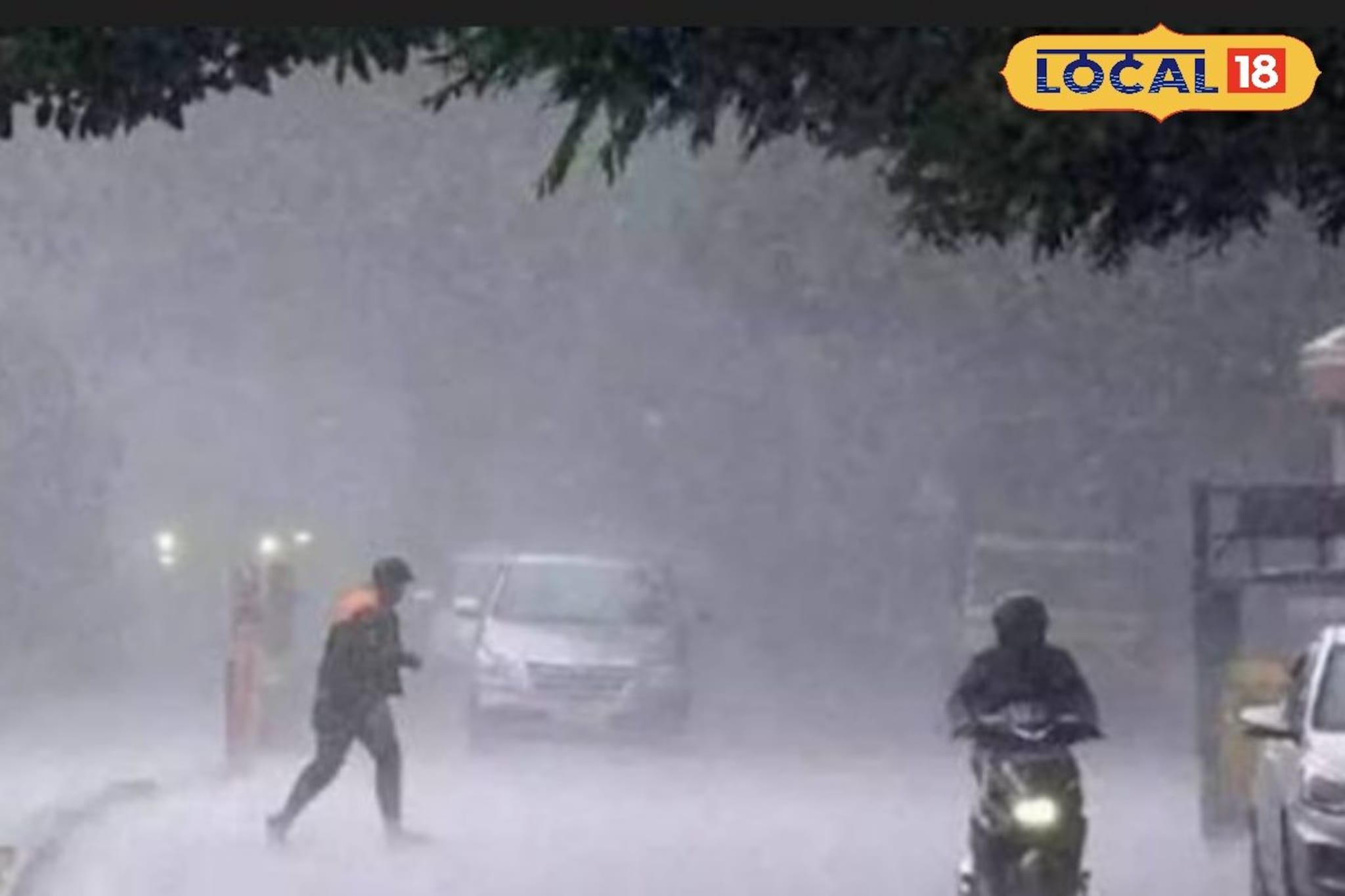 नवी मुंबईत पावसाची जोरदार हजेरी,पुढील काही तास धोक्याचे, हवामान विभागाकडून अलर्ट