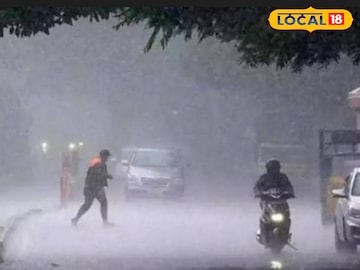 नवी मुंबई ठाण्यात रेन स्ट्राईक ; मुसळधार पावसाने मॅच थांबवली हवामान विभागाचा 3 द
