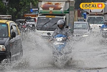 Weather Alert: मुंबईसह कोकणात पावसाचं तुफान, ताशी 50 किमीने वारे वाहणार, 72 तास अलर्ट!